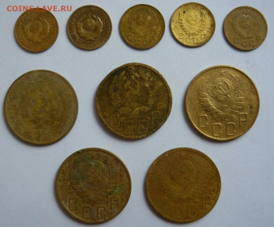 1 и 5 коп.1926-49гг.10шт.До 18.10. 22. 00 мск - P1330513.JPG