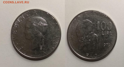 Италия 100 лир 1979 года ФАО девушка - 16.10 22:00 мск - IMG_20201011_105451