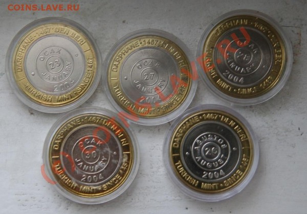 Турция 1млн лир 2004 биметалл 5 шт. разные даты - тур-мил.JPG
