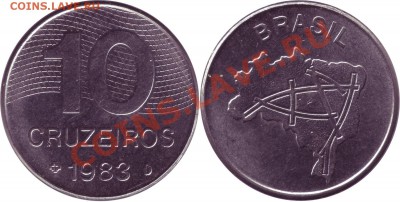 Столицы стран мира на монетах. - Brasil_10_cruzeiro_1983