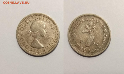 Родезия и Ньясаленд 3 пенса 1956 года - 16.10 22:00 мск - IMG_20200823_193037