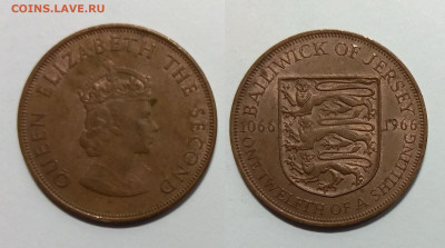 12 шиллинга 1966 года, 900 лет - 16.10 22:00 мск - IMG_20200823_195725