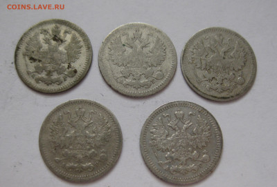 5 копеек 5 штук - 1889, 1890,1892,1902, 1905 с 200 - IMG_1576.JPG