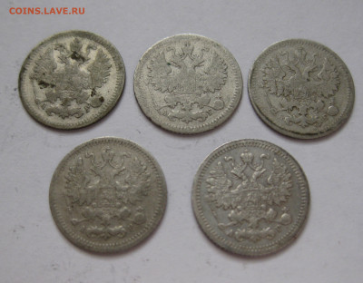 5 копеек 5 штук - 1889, 1890,1892,1902, 1905 с 200 - IMG_1575.JPG