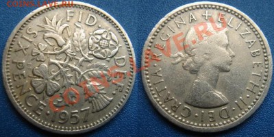 Великобритания: Крона 1897 Виктории (Ag-925) до 21.09.11 22- - 6 пенсов 1957.JPG