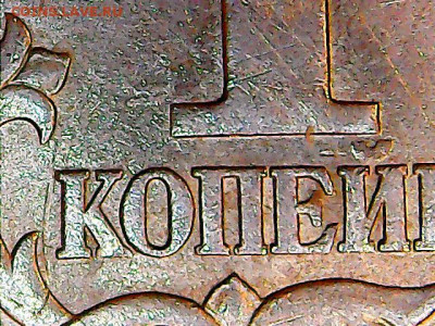 1коп 2003 сп - ? - Изображение 103