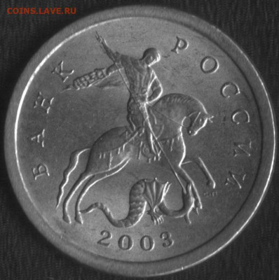 1коп 2003 сп - ? - -2 002
