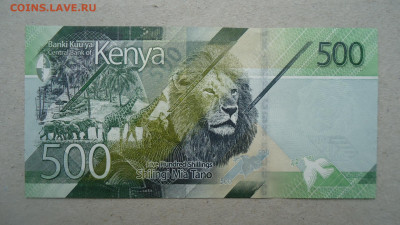 КЕНИЯ 500 ШИЛЛИНГОВ 2019 UNC - DSC00365.JPG