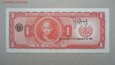 САЛЬВАДОР 1 КОЛОН 1978 UNC - DSC00363.JPG