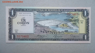САЛЬВАДОР 1 КОЛОН 1978 UNC - DSC00362.JPG