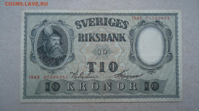 ШВЕЦИЯ 10 КРОН 1942 - DSC00352.JPG