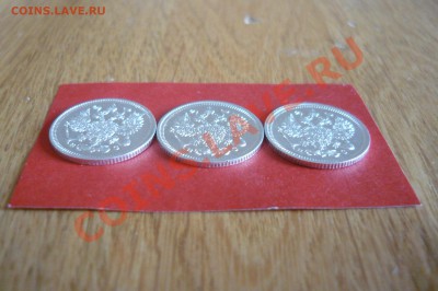 10 коп 1913-1915 - P1020099.JPG
