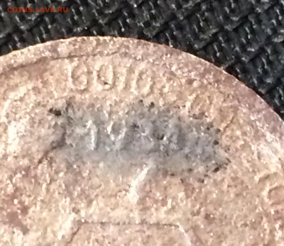 20 копеек 193? года. - dP7ZfZvg7dI