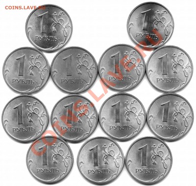 13 неполных расколов 1р 2009 спмд  до 23.09  22.00 МСК - img102