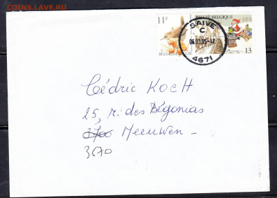 Бельгия конверт пр почту +2м до 16 10 - 342