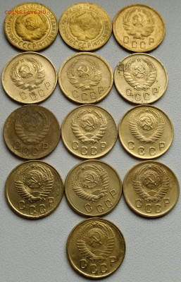 2 коп 1926-57гг. - 13шт до 18.10.20. 22-00 Мск - 2 коп 1926(6)-36(3)-38-39-46-49-53-54-57(2)гг.