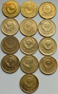 2 коп 1926-57гг. - 13шт до 18.10.20. 22-00 Мск - 2 коп 1926(4)-36(3)-38-39-46-49-53-54-57(2)гг.