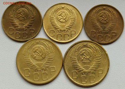 3 коп 1946-49-52 и 5 коп 1953-55гг. до 18.10.20. 22-00 Мск - 3 коп 1946-49-52 и 5 коп 1953-55гг. (3)