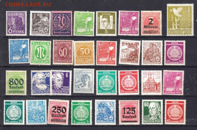 Германия 32м ** до 17 10 - 532