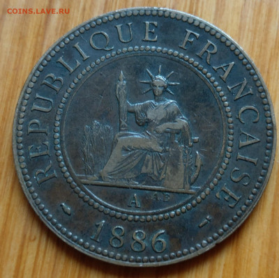 Индокитай 1 сантим 1886  до 22-00 14.10 - IMAG8921_2