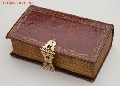 Меднолитый предмет с изображением единорога и тигра - ccc6953dff7474fa2950f4dbaa987dee