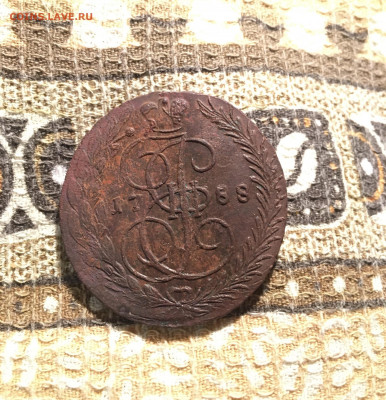 5 копеек 1788 ем, оценка - C37CA14C-F2E8-4935-9C4B-098ED3B5F3CA