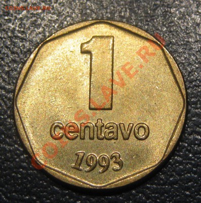 Аргентина 1 сентаво 1993        Окончание: 25.09 в 22:00 мск - IMG_3044