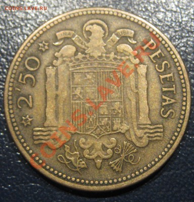 Испания 2,5 песеты 1954     Окончание: 25.09 в 22:00 мск - IMG_3058