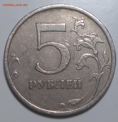 Вопросы по разновидностям от Stanislavskiy! - IMG_20201012_200052