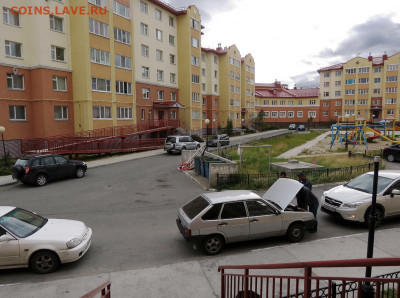 Самый красивый город в России - салехард1