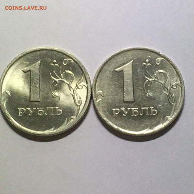 1 Рубль 1997 год ММД + СПМД - image-12-10-20-09-46-1
