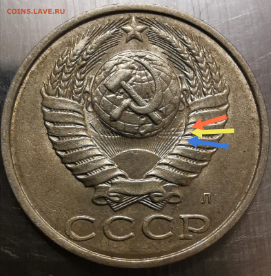15 копеек 1991 - IMG_20201013_001454