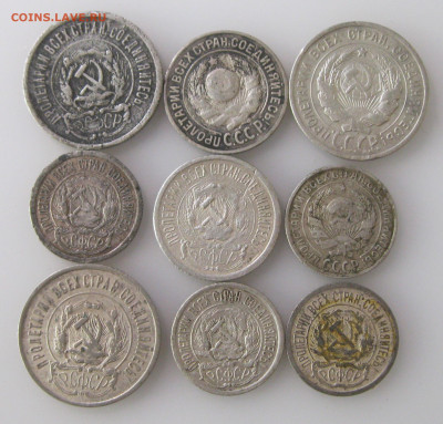9 монет серебро РСФСР, СССР (10,15,20 коп) 1922-25 до 19.10 - биллон-1