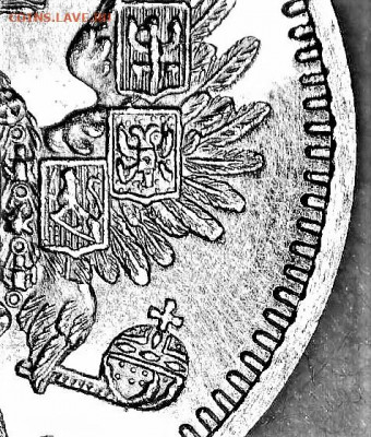 5 копеек 1852 г ПА. опять о грейде и спросе. - 1