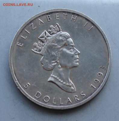 Канада 5 долларов 1993 год. - IMG_3344.JPG