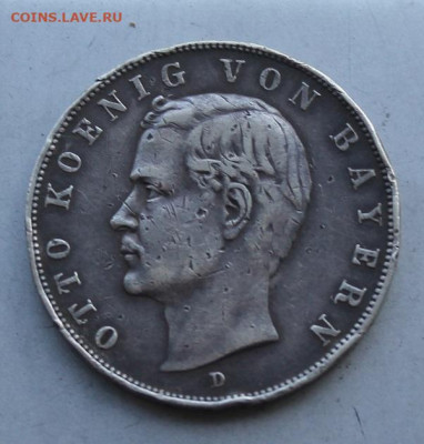 Бавария 3 марки 1910 год. - IMG_3348.JPG