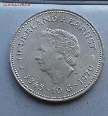 Нидерланды 10 гульденов 1970 год. - IMG_3353.JPG