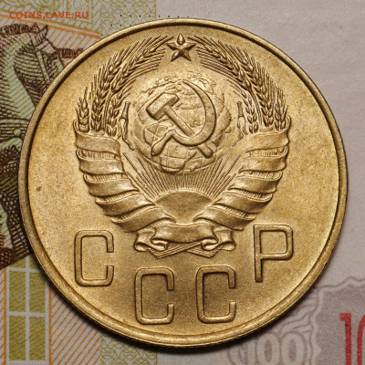 5 копеек 1939 - IMG_20201013_025017