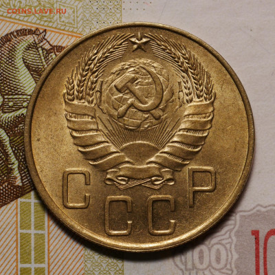 5 копеек 1939 - IMG_20201013_024834