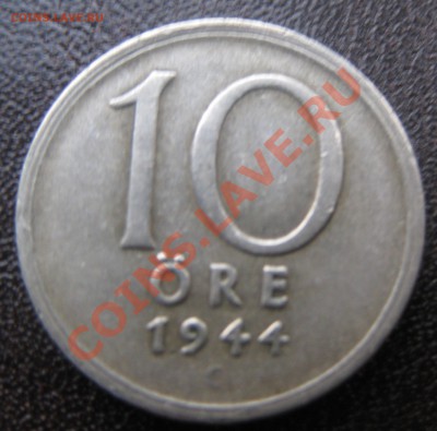 Швеция 10 эре 1944 Ag    Окончание: 25.09 в 22:00 мск - IMG_3005