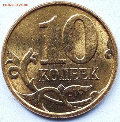 Б-2 - 20200921_123237