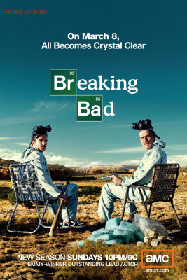 Кто какие сериалы смотрит? - image (1)