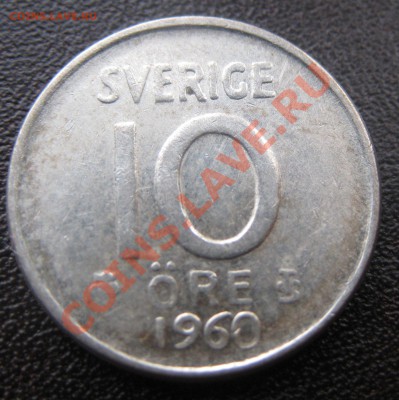 Швеция 10 эре 1960Ag    Окончание: 25.09 в 22:00 мск - IMG_3004