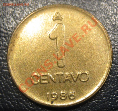 Аргентина 1 сентаво 1986  Окончание: 25.09 в 22:00 мск - IMG_3025