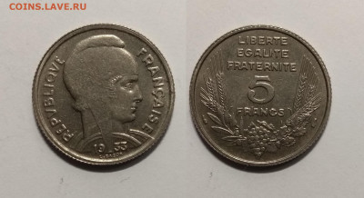 Франция 5 франков 1933 года, тип нечастая - 18.10 22:00 мск - IMG_20201011_103739