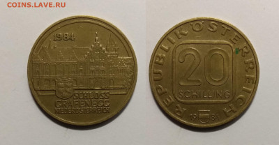 Австрия 20 шиллингов 1984 года, Графенег - 18.10 22:00 мск - IMG_20201011_102257