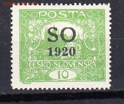 Чехословакия 1920 1м * надпечатка на 10г до 18 10 - 30