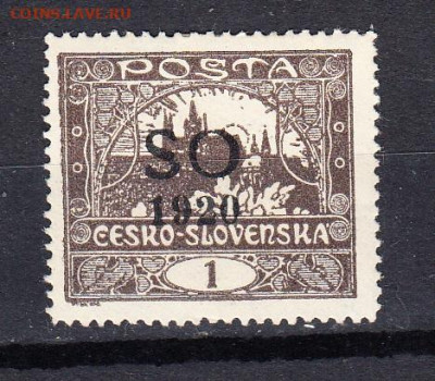Чехословакия 1920 1м * надпечатка на 1г до 18 10 - 31