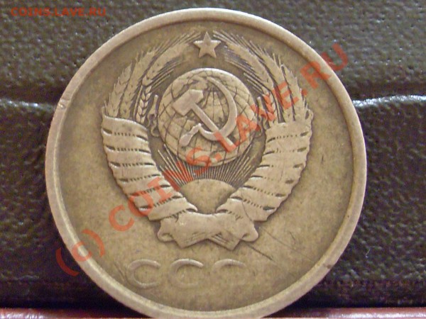 3 коп 1978 год непрочекан - непр 002