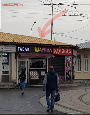 делает - прямо сейчас !!! - Screenshot_20201013-113151_Gallery